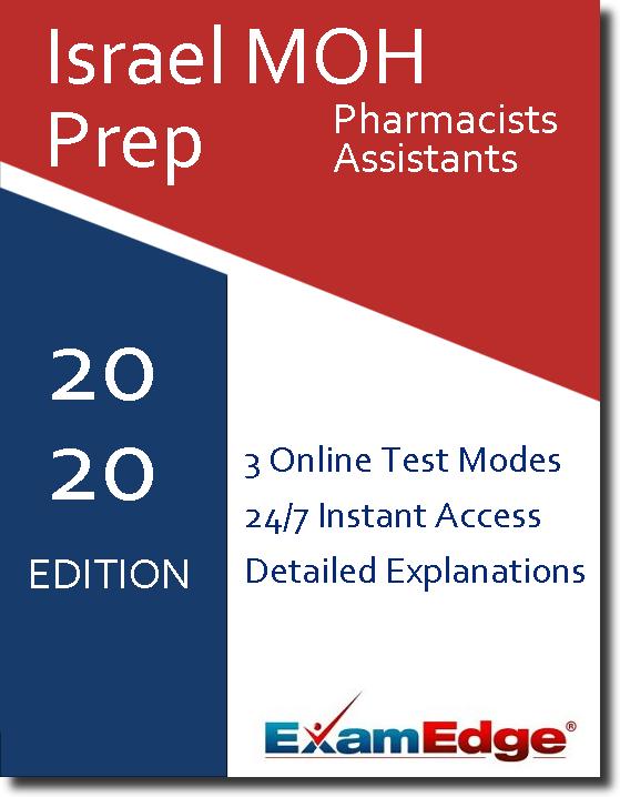 Israel Ministry of Pharmacists Assistants  - Online Practice Tests